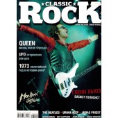 CLASSIC ROCK - 69/2008