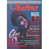 ROCKCOR - 8/2022 (Журнал)