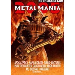 VARIOUS ARTISTS - Metalmania 2005 (CD+DVD)