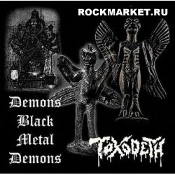 TOXODETH - Demons Black Metal Demons
