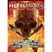 VARIOUS ARTISTS - Metalmania 2003 (CD+DVD)