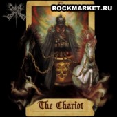ORDER OF THE EBON HAND - VII: The Chariot