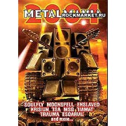 VARIOUS ARTISTS - Metalmania 2004 (CD+DVD)