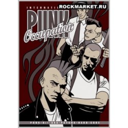 VARIOUS ARTISTS - Панк Оккупация (DVD)