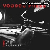 СТРАЙКЪ - Voodoo Press