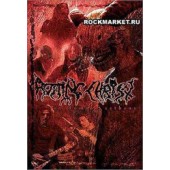 ROTTING CHRIST - In Domine Sathana (DVD)