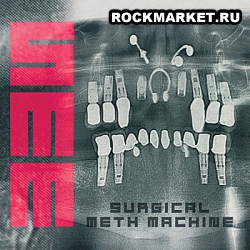SURGICAL METH MACHINE - Surgical Meth Machine