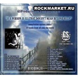 VARIOUS ARTISTS - If A Person Is Ill That Doesn`t Mean Beyond Help