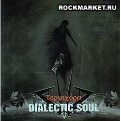 DIALECTIC SOUL - Terpsychora