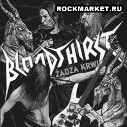 BLOODTHIRST - Zadza Krwi (DigiPack)