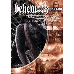 BEHEMOTH - The Art of Rebellion (DVD)