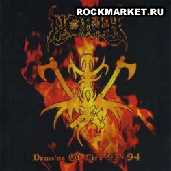 NORTH - Demons Of Fire 93 | 94