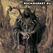 DISGUISED MASTERS OF PAIN - Compilation CD
