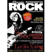CLASSIC ROCK - 61/2007