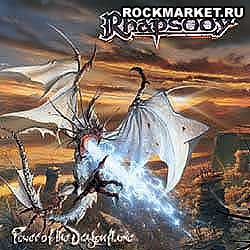 RHAPSODY - Power Of The Dragonflame