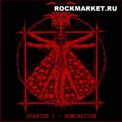 CULT OF THE HORNS - Chapter I. Domination