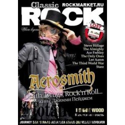 CLASSIC ROCK - 56/2007