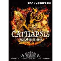 CATHARSIS - Symphoniae Ignis. Концерт с Симфоническим Оркестром Глобалис (DigiBook DVD)