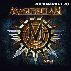 MASTERPLAN - MK II (DigiBook)
