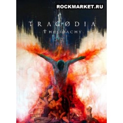 TRAGODIA - Theomachy (DigiBook)