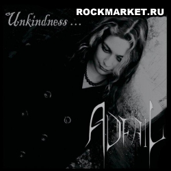 ADFAIL - Unkindness..