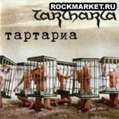TARTHARIA - Тартариа (CD+DVD)