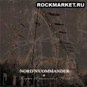 NORD N COMMANDER - Карты Путешевствия