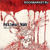 PERZONAL WAR - Bloodline