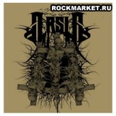 ARSIS - As Regret Becomes Guilt