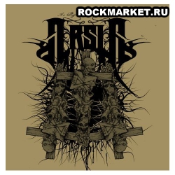 ARSIS - As Regret Becomes Guilt