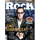 CLASSIC ROCK ЖУРНАЛ - №103-2012