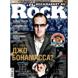 CLASSIC ROCK ЖУРНАЛ - №103-2012