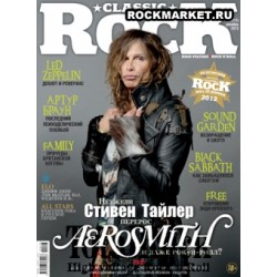 CLASSIC ROCK ЖУРНАЛ - №111-2012