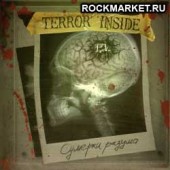 TERROR INSIDE - Сумерки Разума