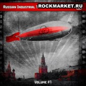 VARIOUS ARTISTS - Russian Industrial Tribute to DIE KRUPPS (2 CD)