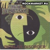VARIOUS ARTISTS - Bipolar Disorder - Tribute To Manic Depression
