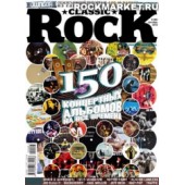 CLASSIC ROCK ЖУРНАЛ - №88-2010